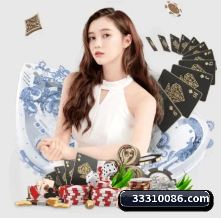 公司成立